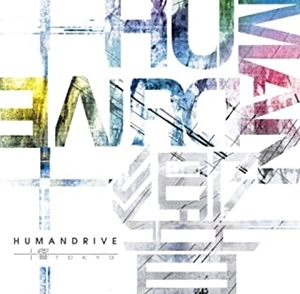 HumanDrive / 十響 ～TOKYO～