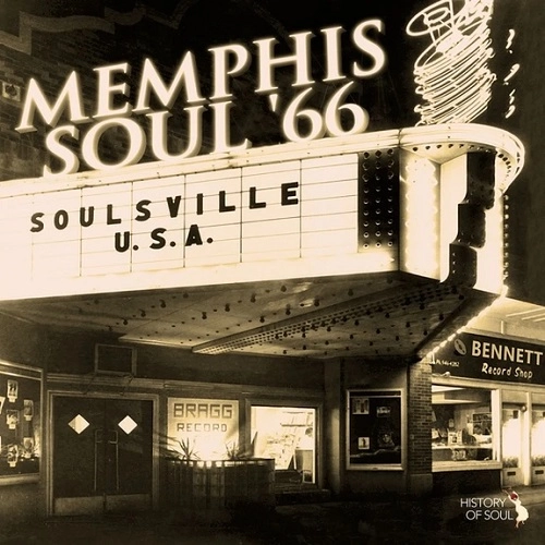V.A. / オムニバス / MEMPHIS SOUL '66
