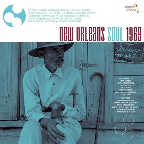 V.A. / オムニバス / NEW ORLEANS SOUL '69