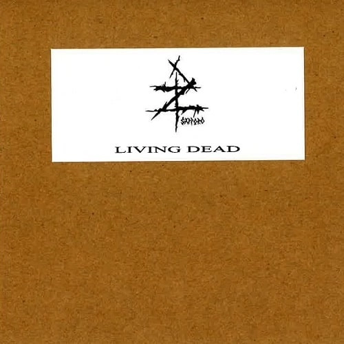 IZ (PUNK) / LIVING DEAD