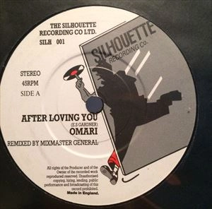 OMARI / POWERLORDS / AFTER LOVING YOU