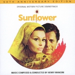 HENRY MANCINI / ヘンリー・マンシーニ / Sunflower (50th Anniversar