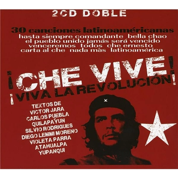 V.A. (CHE VIVE! VIVA LA REVOLUCION!) / オムニバス / CHE VIVE! VIVA LA REVOLUCION!