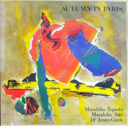 MASAHIKO TOGASHI / 富樫雅彦 / オータム・イン・パリ / AUTUMN IN PARIS