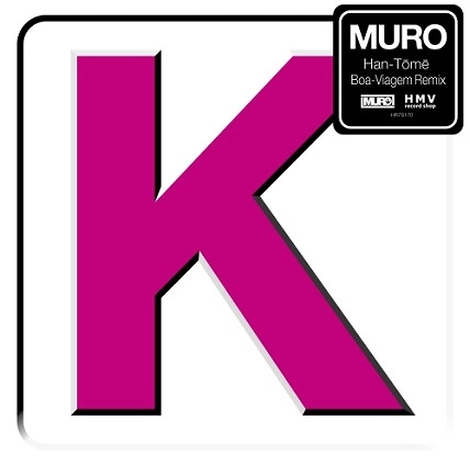 DJ MURO / DJムロ / Han-Tome / Han-Tome 7"