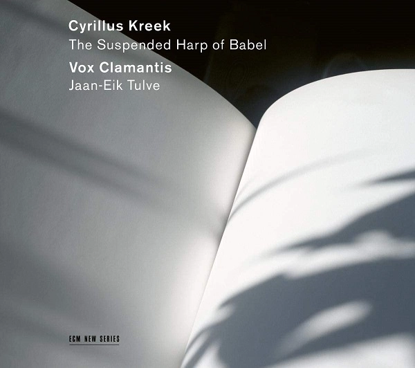 VOX CLAMANTIS / ヴォックス・クラマンティス / KREEK: THE SUSPENDED HARP OF BABEL