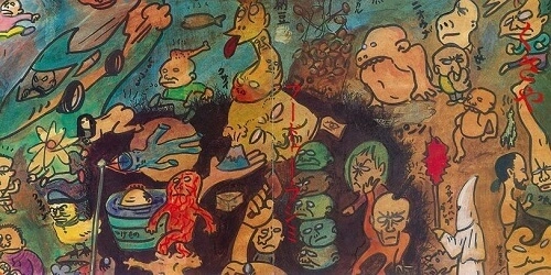 HOODOO FUSHIMI / フードゥーフシミ / KUSAYA (LP)
