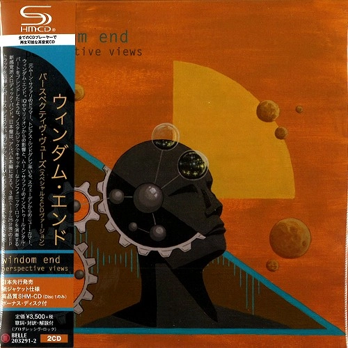 WINDOM END / ウィンダム・エンド / PERSPECTIVE VIEWS / パースペクティヴ･ヴューズ（スペシャル2CDエディション）（SHM-CD）