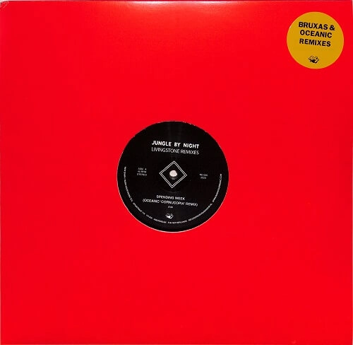 JUNGLE BY NIGHT / ジャングル・バイ・ナイト / (RSD 2020）SPENDING WEEK（OCEANIC 'CORNUCOPIA' REMIX）/ HANGMAT（BRUXAS REMIX) / (RSD 2020) SPENDING WEEK (OCEANIC 'CORNUCOPIA' REMIX) / HANGMAT (BRUXAS REMIX)
