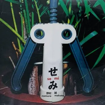 MAKOTO NOMURA / 野村誠 / せみ
