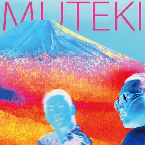 うみのて×呂布カルマ / MUTEKI e.p.