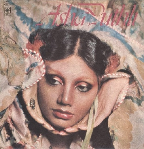 ASHA PUTHLI / アシャ・プティリ / ASHA PUTHLI