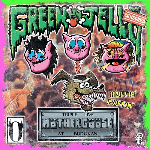 GREEN JELLY / グリーン・ジェリー / TRIPLE LIVE MOTHER GOOSE AT BUDOKAN
