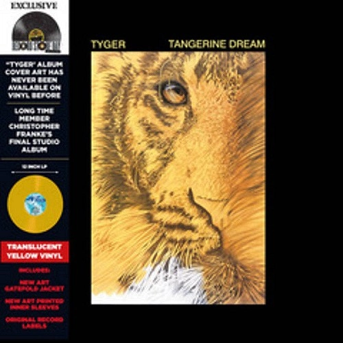 TANGERINE DREAM / タンジェリン･ドリーム / TYGER（COLV)（GOL)（REX) / TYGER (COLV) (GOL) (REX)