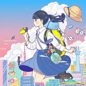 ひかりのなかに / トーキョー最前線