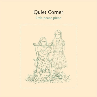 V.A. / オムニバス / クワイエット・コーナー 微笑みと子守唄 / QUIET CORNER LITTLE PEACE PIECE