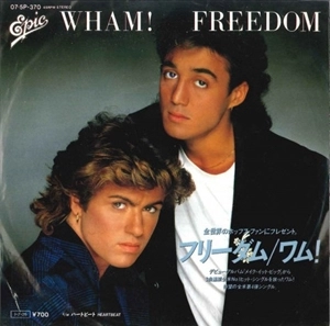 WHAM! / ワム! / フリーダム / FREEDOM