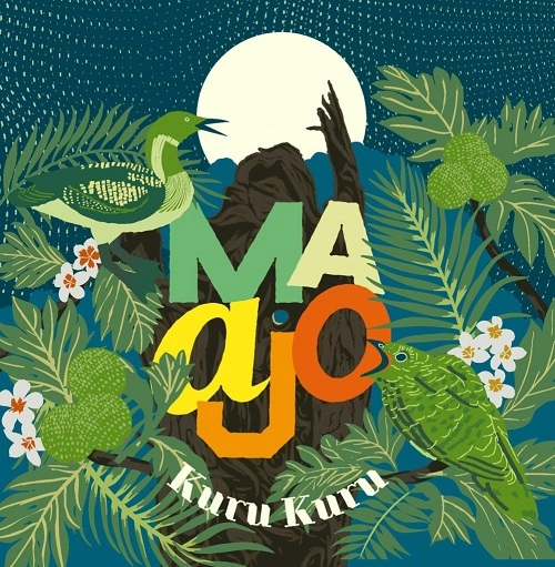 MAAJO / KURU KURU