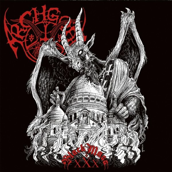 ARCHGOAT / BLACK MASS XXX
