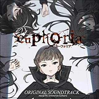 ICHINORYU UEHARA / 上原一之龍 / euphoria original soundtrack