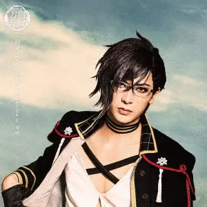 刀剣男士 formation of 葵咲 / YAKUSOKU NO SORA / 約束の空