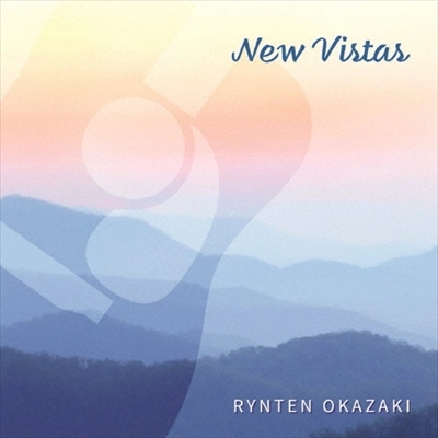 RYNTEN OKAZAKI / 岡崎倫典 / New Vistas