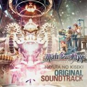 ファルコムjdkバンド / 軌跡jdkアクースティックス