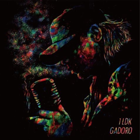 GADORO / 1LDK