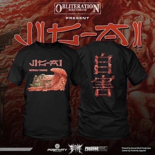 JIG-AI / ENTRAILS TSUNAMI<SIZE:M>