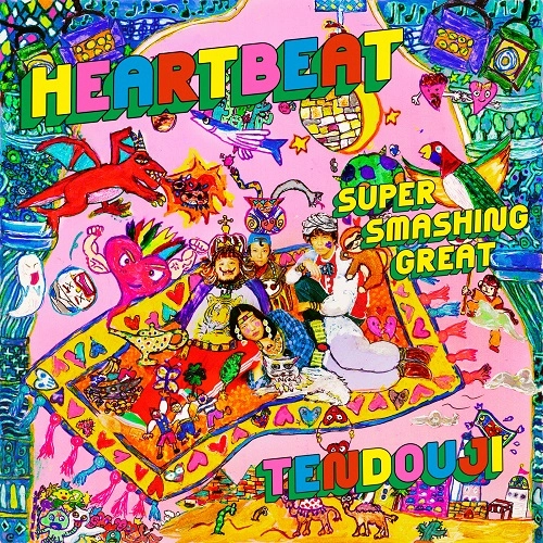 TENDOUJI / HEARTBEAT / SUPER SMASHING