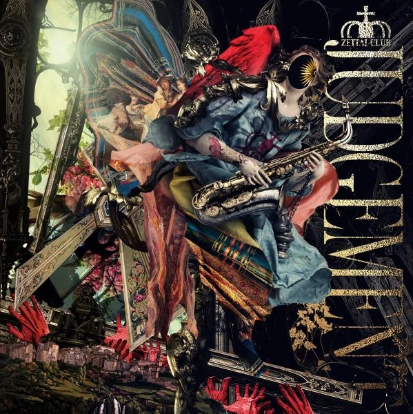 絶対倶楽部 / ジャッジメント / JUDGEMENT