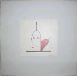 LINUS PAULING QUARTET / LINUS PAULING QUARTET