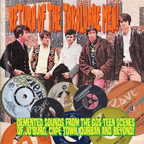 V.A. (PSYCHE) / RETURN OF THE TOKOLOSHE MEN (6CD)