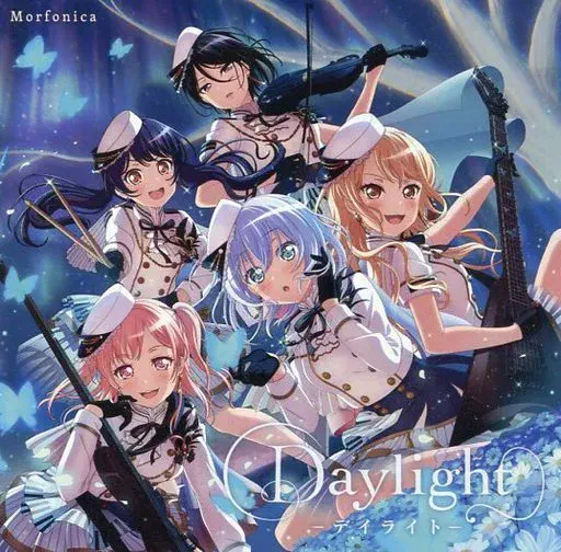 Morfonica / Daylight -デイライト-