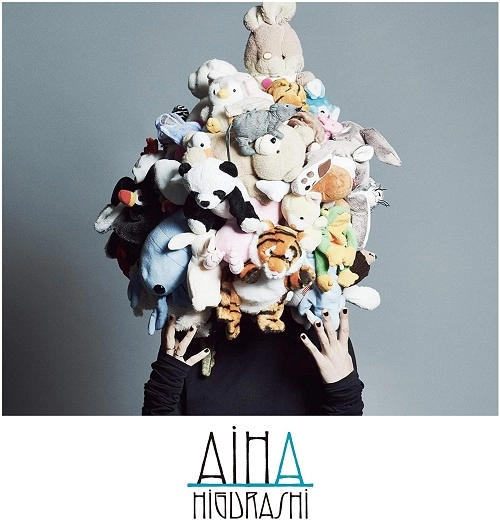 AIHA HIGURASHI / 日暮愛葉 / A