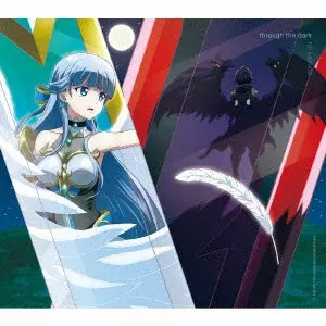 REI YASUDA / 安田レイ / through the dark