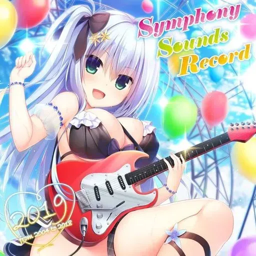 GAME MUSIC / (ゲームミュージック) / SYMPHONY SOUNDS RECORD 2019 FROM 2004 TO 2018