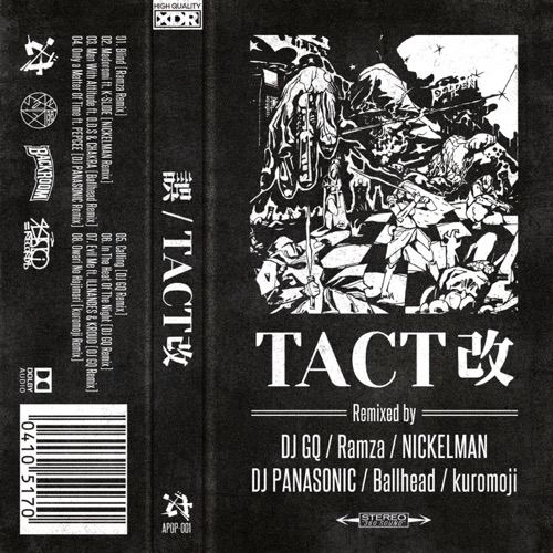 誤 / TACT 改