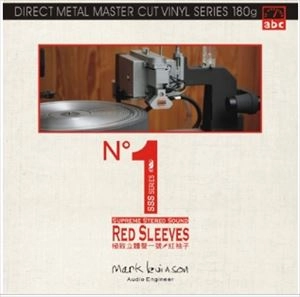 VARIOUS ARTISTS (CLASSIC) / オムニバス (CLASSIC) / NO.1 RED SLEEVES