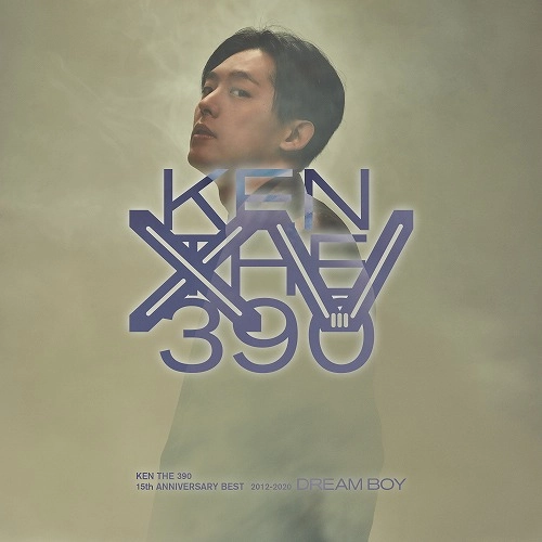 KEN THE 390 / 15th anniversary DREAM BOY BEST ～2012-2020～（通常盤 : 2CD仕様）