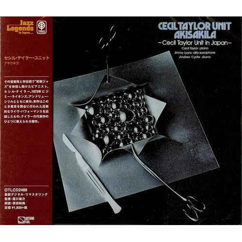 CECIL TAYLOR / セシル・テイラー / アキサキラ / AKISAKILA