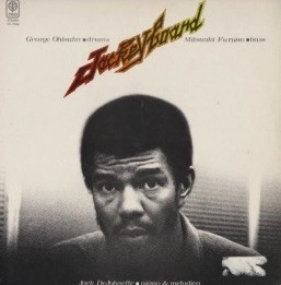 JACK DEJOHNETTE / ジャック・ディジョネット / ジャッキーボード / JACKEYBOARD