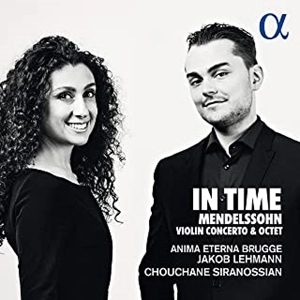 CHOUCHANE SIRANOSSIAN / シュシャーヌ・シラノシアン / IN TIME