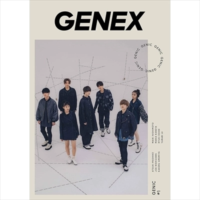 GENIC (J-POP) / GENEX / GENEX(初回限定盤 CD+DVD)