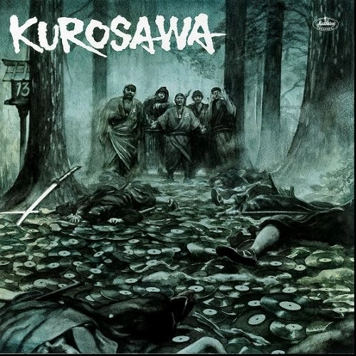 MANTLE as MANDRILL(DJMAD13 a.k.a MANTLE) / KUROSAWA feat. TETRAD THE GANG OF FOUR 7"