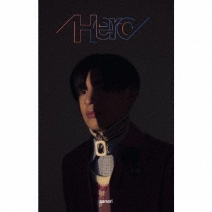 さなり / Hero(初回限定盤 CD+DVD)