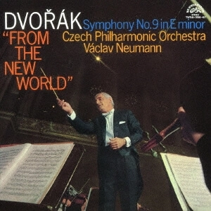 VACLAV NEUMANN / ヴァーツラフ・ノイマン / ドヴォルザーク： 交響曲第6-9番 (SACD)