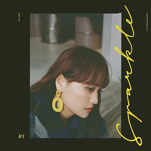 iri / Sparkle（LP）