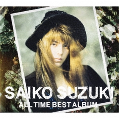 SAIKO SUZUKI / 鈴木彩子 / ALL TIME BEST ALBUM(初回限定盤 2CD+DVD)