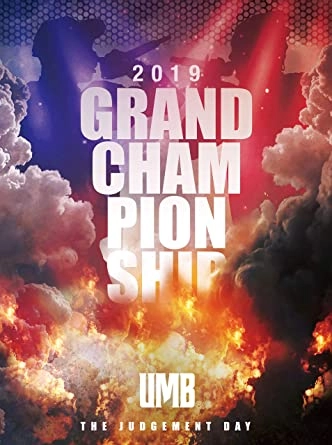 V.A.(LIBRA / ULTIMATE MC BATTLE -UMB-) / ULTIMATE MC BATTLE GRAND CHAMPION SHIP 2019